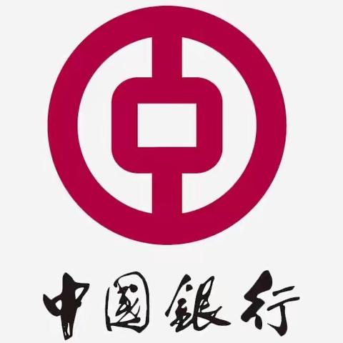 徐州分行普惠金融流程导入暨业务管理及拓展能力提升培训圆满落幕