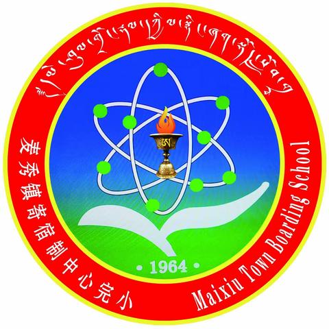 环境卫生整治“洁净美”专项活动