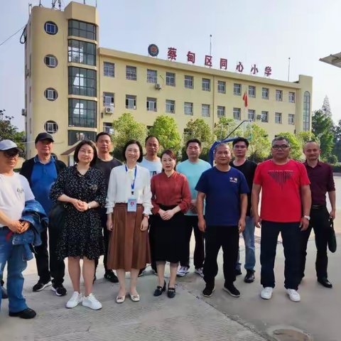 “绿色”课堂，“绿色”成长——“三练三养”绿色小班共同体研讨活动