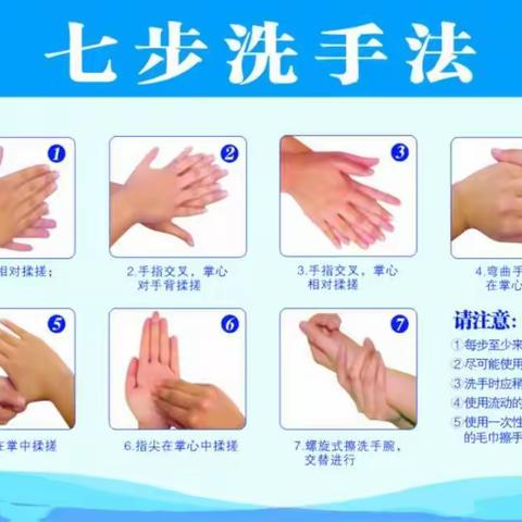 云城富丰小学致全体师生及家长的一封信