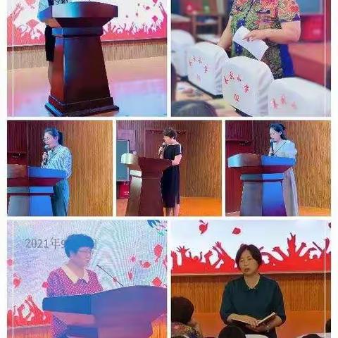 青蓝相接，砥砺前行——春秋小学2021年“青蓝工程”师带徒活动