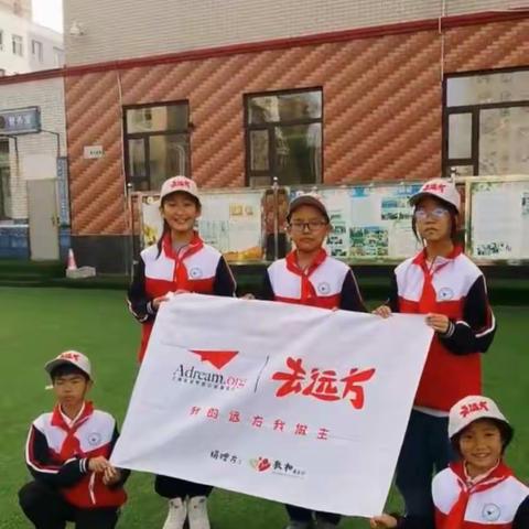 阳光少年队感受红色临江