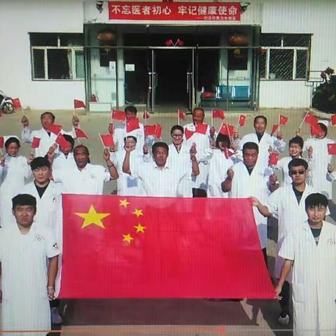 祖国我们在远方为你喝彩，为你骄傲