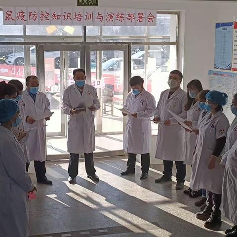 巴达仍贵卫生院两手抓好新冠鼠疫防控工作