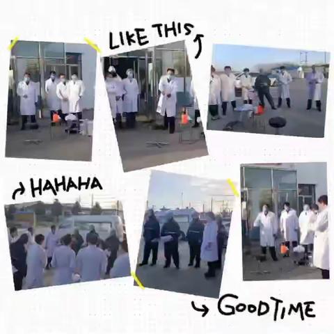 巴达仍贵卫生院新型冠状病毒防控演练转运发热患者流程