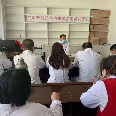 巴达仍贵卫生院新型冠状病毒肺炎防控简报