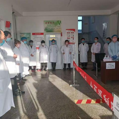 巴达仍贵卫生院新型冠状病毒疫情防控工作进行时