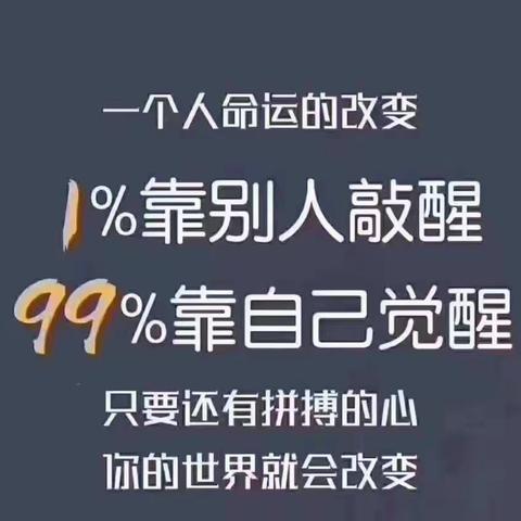 如何学好语文——交给你“三把钥匙”