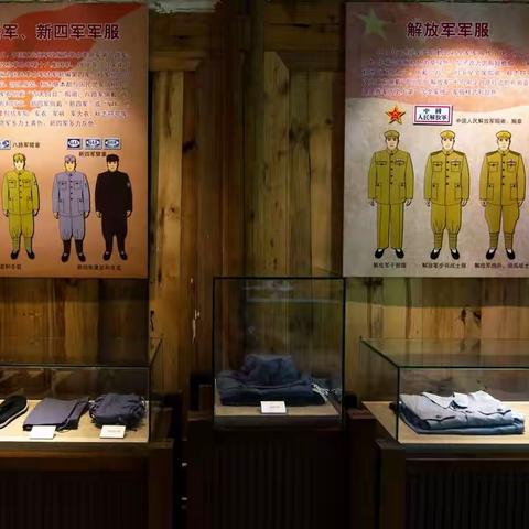 遵义旅拍│苟坝：军服馆