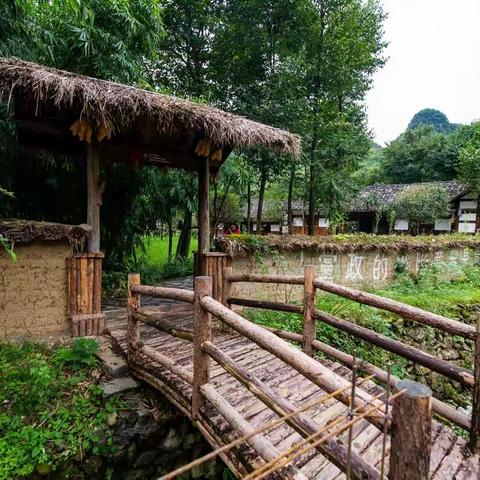 遵义旅拍│苟坝作风教育基地