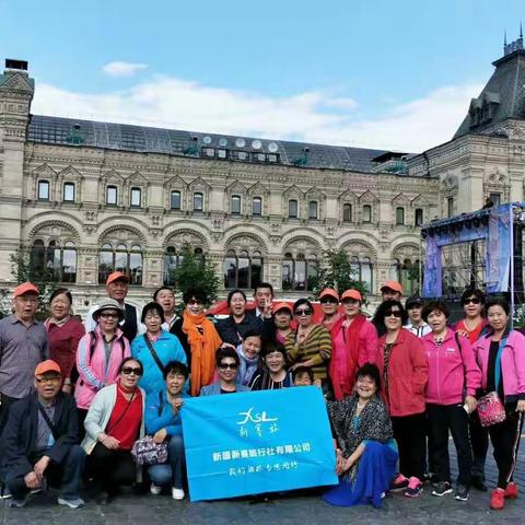 新疆兵团五师双河市，新赛国际旅行社，组团赴俄罗斯八曰游，美篇续集(2)，