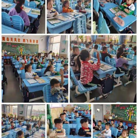 好习惯成就好人生