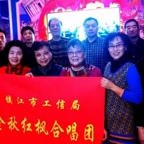 歌唱新时代  我们一起嗨