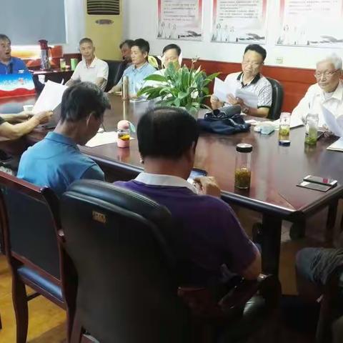 市工信局老干部党支部开展主题党日活动