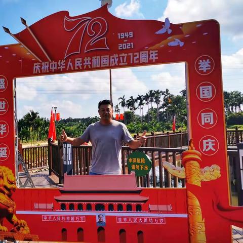会文 | 水美乡村凤会