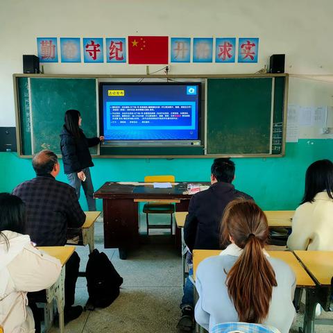 携智慧平台 与智慧同行——接渡镇钟家小学“国家中小学智慧教育平台”全员培训