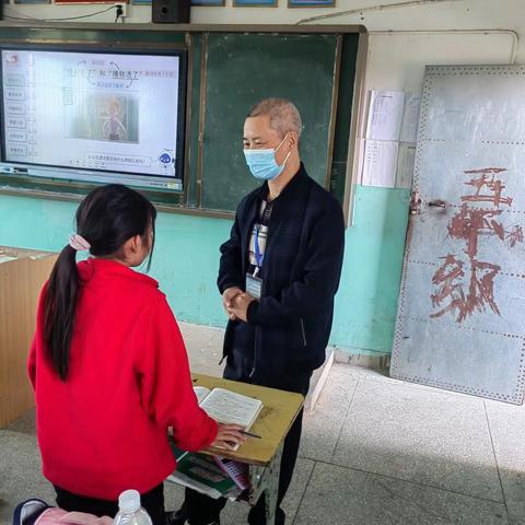 督查指方向 细化促发展——记接渡镇钟家小学迎督导检查工作