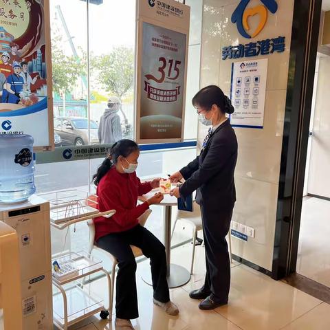 【港湾系列活动】情暖妇女节，巾帼绽芳华