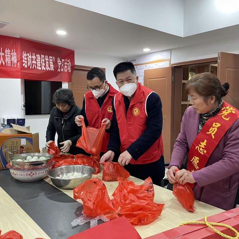 福州片区分行融侨锦江支行党支部开展“学习二十大精神，结对共建促发展”主题党日活动
