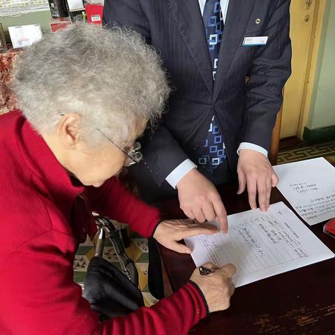 【港湾故事】做有温度的金融服务