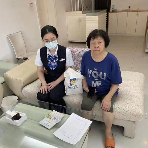 建行劳动者港湾：关怀老党员，入户送温暖