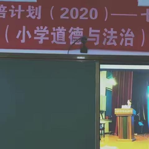学无止境促成长    奋斗不息绽芳华