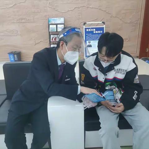 做满意金融  为文明加分