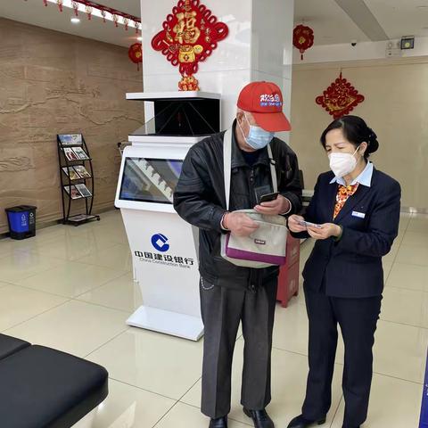 “党旗引航  社保花开”