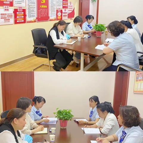 秀川支行党支部与建兰路支行党支部联合开展“纪念张富清老英雄 补短强融群雁齐飞”主题党日活动