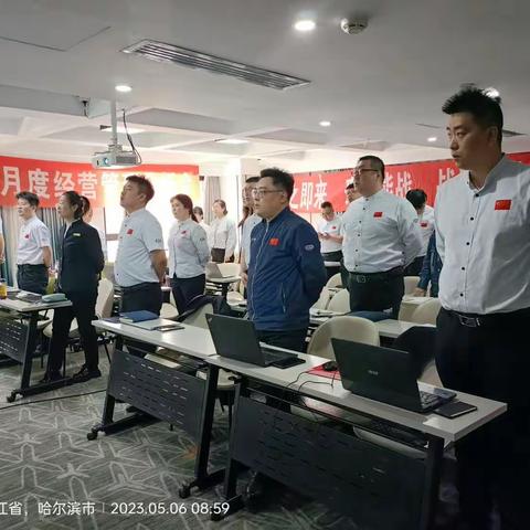 骄阳似火，比不过龙江热情