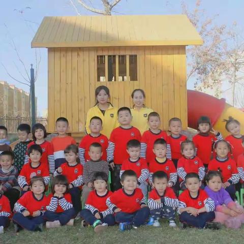 伊宁县弓月新城幼儿园大二班～立冬线上活动