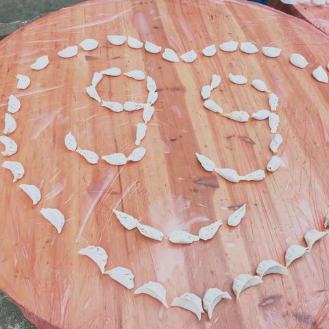 九九重阳情  拳拳敬老心