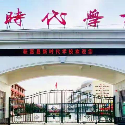 【精细化管理年】心有所“暑”，不负所“托”