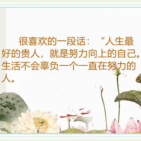 嘉信嘉石化二村物业管理处2022年8月份工作汇报