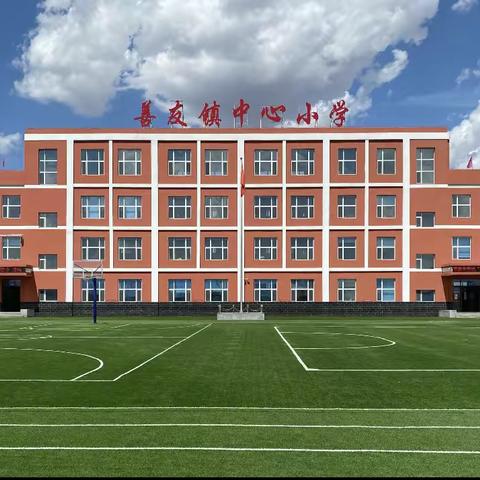 【善友小学】，五育并举 百花齐放