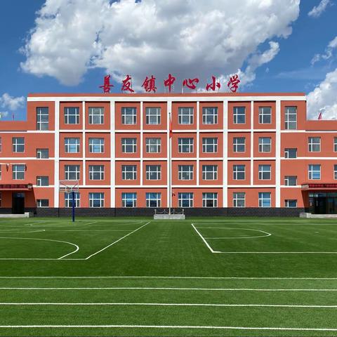 童心向党 好书推荐 快乐共享