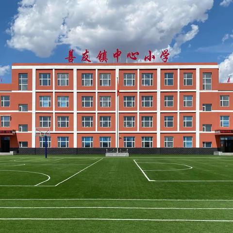 体验多彩 说出精彩