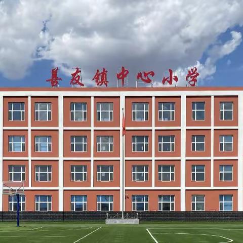 青春光明行·情暖春苗心