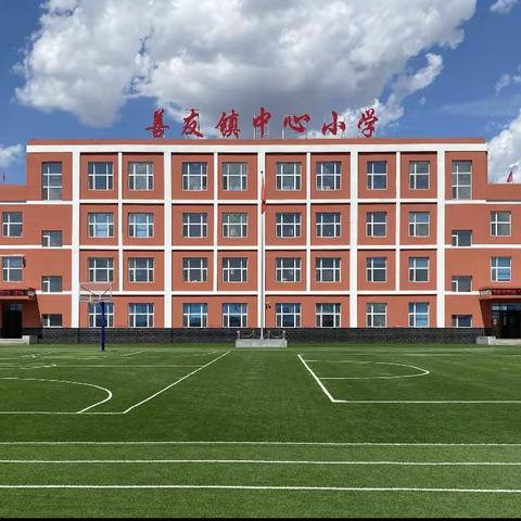 巧用信息技术 助力线上教学