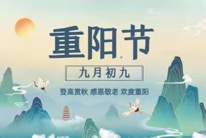 东盛小学  四年二班  吕聆溪  10月份  第二期家庭读书会