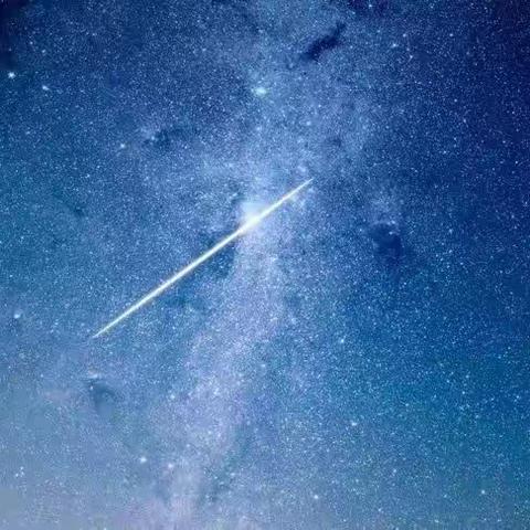“星云”划长空