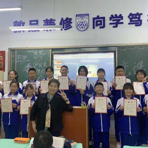 我们是班级的主人 -2021级三班班委会竞选