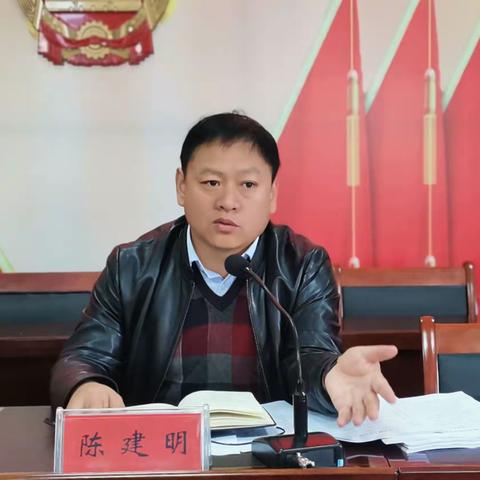 县委宣讲团到台头镇宣讲临汾市第五次党代会精神