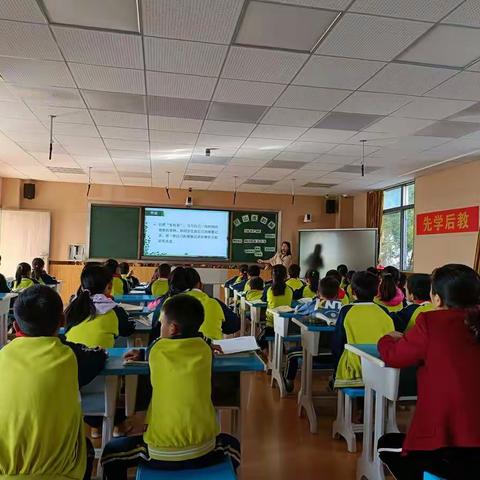 【第九周】乳源瑶族自治县金禧小学实习——在日常中学习