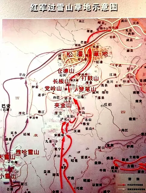 《甘肃陇南,甘南游记》之选部县"腊子口"