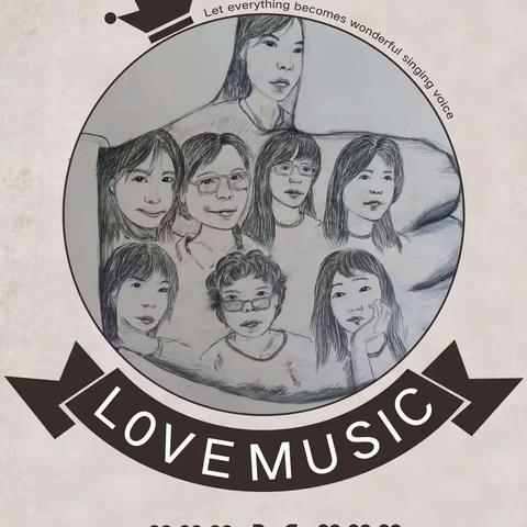 来自20生科的大拇指队