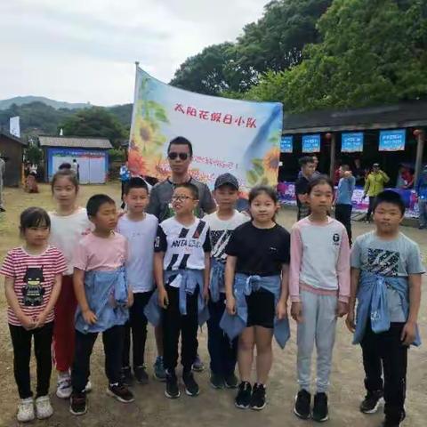 城北小学 三（2）班太阳花中队假日活动—体彩公益跑3公里健走