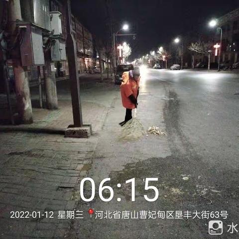 无坚不崔的美篇