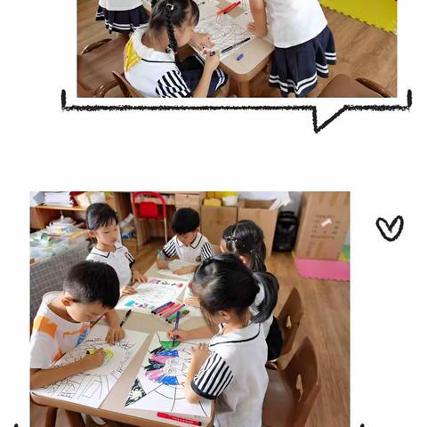 🎊溢彩童心～💪强壮lion🦁