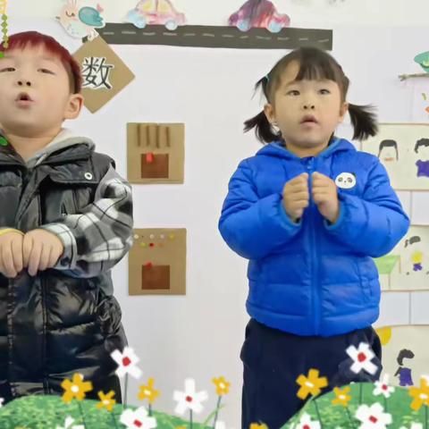 裁缝小学幼儿园中班四月小结